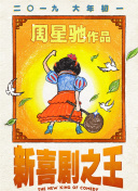 日产精品一卡2卡三卡4乱码久久
