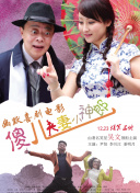 嫩草影院永久入口在线观看