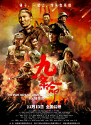最近免费中文视频2018