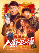草比网