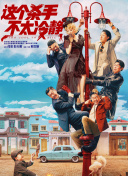 天天色综合久久