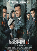 白白色在线观看