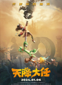 在线亚洲精品国产成人二区