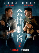 五月天婷亚洲天综合网精品偷