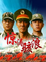 一级做人免费观看c欧美网站