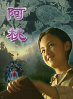19禁情事