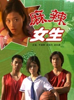国产r67194吃奶视频