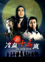 亚洲福利二区