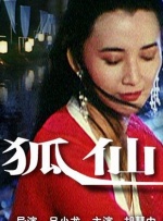 调教白袜体育生