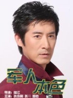 《波多野结衣系列cesd-819》