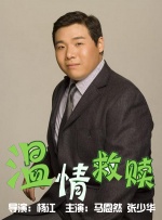 **教程