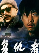 福利一区福利二区