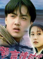 国产亚洲精品综合一区