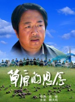 午夜日韩电影
