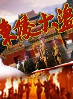 亚洲视频高清