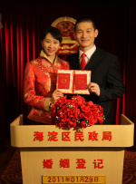 我是特种兵免费观看电视连续剧
