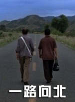 久久99精品国产