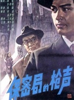 女同学揉我小鸡鸡好爽呀小说