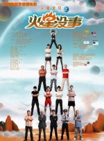 欧美色综合图区