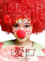 日本不卡不码视频在线观看
