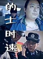精品久久久久久亚洲