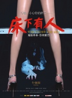 亚洲毛片在线播放