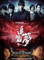 豆国产96在线|亚洲