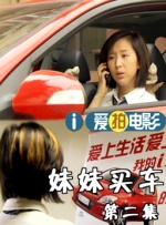 91视频免费观看高清观看完整