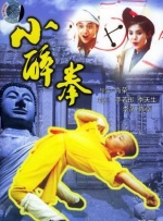 少女与战车最终章第4集