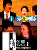 迷人的猫老师
