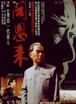 国内精品视频在线播放一区