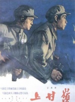 91制服丝袜