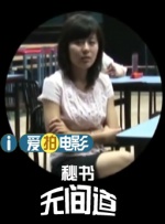 国产精品亚洲国产