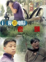 爱丫爱丫樱花免费版电视剧