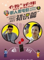 精品一区二区三区在线视频