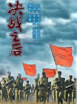 100款不良广告进入窗口