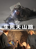 亚洲午夜小视频