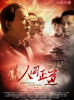 久久99亚洲精品久久久久网站