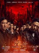 韩国最近发生的重大新闻