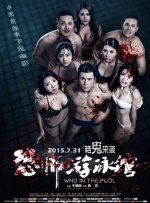 成年女人看片免费视频频