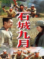 一本色道久久综合一区