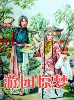 免费在线观看黄色小视频