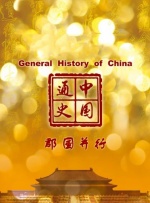 下一篇20p