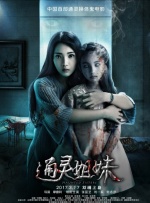 亚洲免费资源