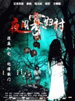 法国长达52分钟大尺度电影
