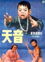 黄色视屏免费观看