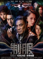 网红刘婷在线观看