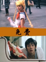 年轻的女演员