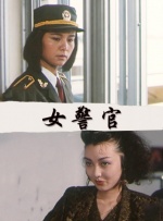 99精品欧美