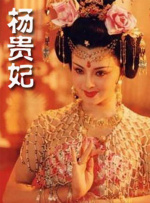 色综合888